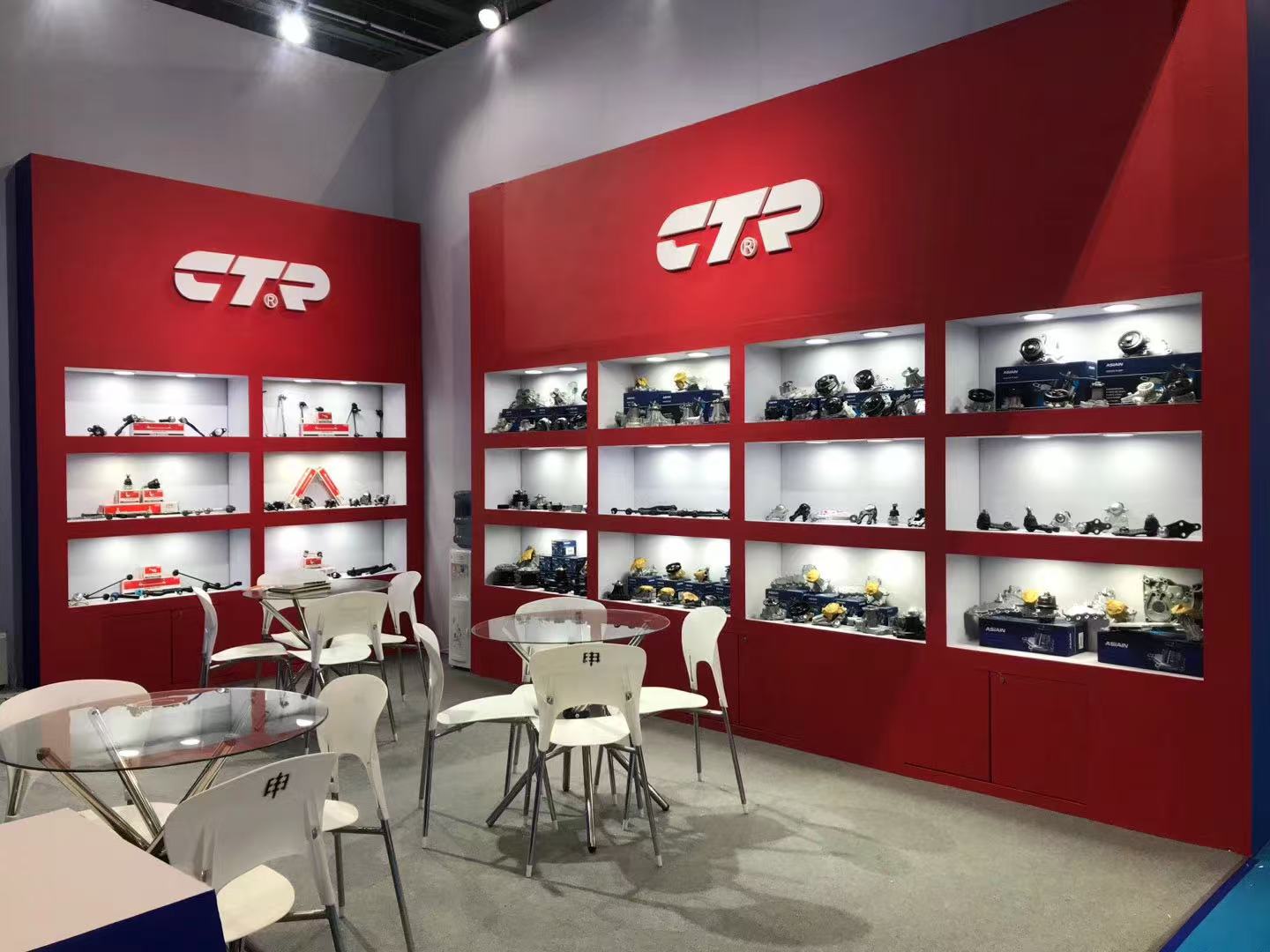 Previous Auto Parts Exhib